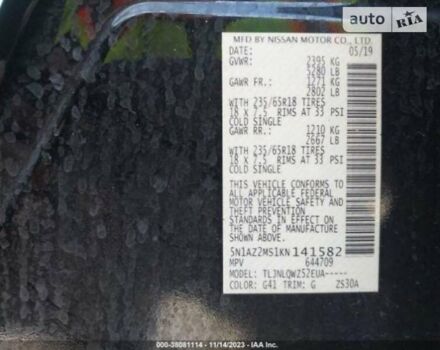 Чорний Ніссан Мурано, об'ємом двигуна 3.5 л та пробігом 78 тис. км за 13500 $, фото 7 на Automoto.ua