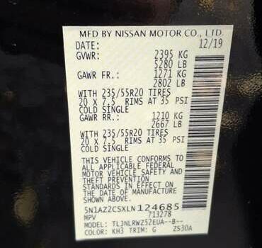 Черный Ниссан Мурано, объемом двигателя 3.5 л и пробегом 96 тыс. км за 21400 $, фото 48 на Automoto.ua