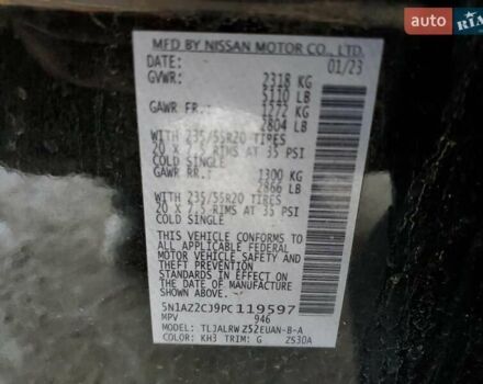 Черный Ниссан Мурано, объемом двигателя 3.5 л и пробегом 80 тыс. км за 16900 $, фото 16 на Automoto.ua