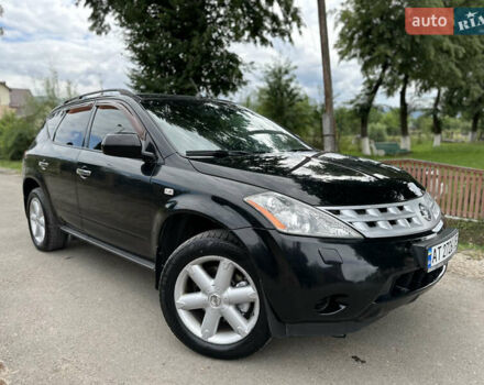 Ниссан Мурано 2008 в Коломые на Automoto.ua Черный Ниссан Мурано, объемом двигателя 3.5 л и пробегом 227 тыс. км за 6999 $, фото 1 на Automoto.ua