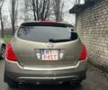 Коричневый Ниссан Мурано, объемом двигателя 3.5 л и пробегом 115 тыс. км за 3500 $, фото 7 на Automoto.ua