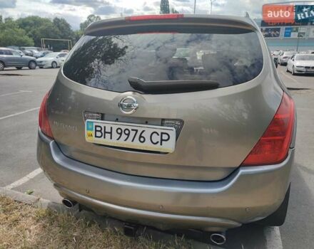 Коричневый Ниссан Мурано, объемом двигателя 3.5 л и пробегом 181 тыс. км за 5900 $, фото 6 на Automoto.ua