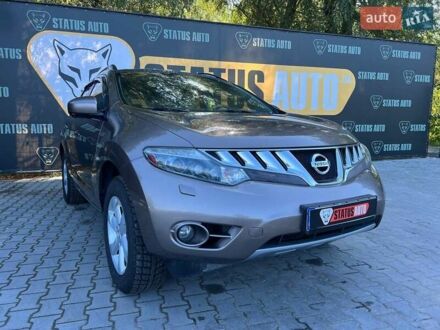 Ниссан Мурано 2010 в Хмельницком на Automoto.ua Коричневый Ниссан Мурано, объемом двигателя 3.5 л и пробегом 240 тыс. км за 10000 $, фото 1 на Automoto.ua