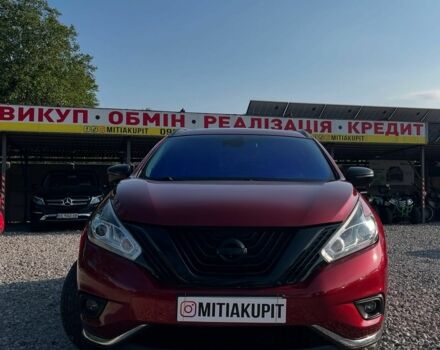 Червоний Ніссан Мурано, об'ємом двигуна 0 л та пробігом 134 тис. км за 14300 $, фото 5 на Automoto.ua