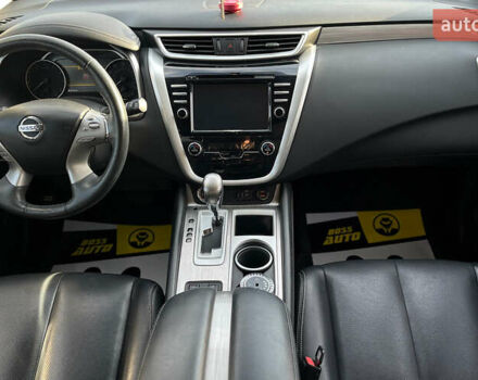 Красный Ниссан Мурано, объемом двигателя 3.5 л и пробегом 143 тыс. км за 18800 $, фото 9 на Automoto.ua