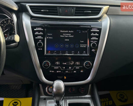 Красный Ниссан Мурано, объемом двигателя 3.5 л и пробегом 143 тыс. км за 18800 $, фото 13 на Automoto.ua