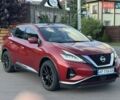 Червоний Ніссан Мурано, об'ємом двигуна 3.5 л та пробігом 69 тис. км за 20900 $, фото 15 на Automoto.ua