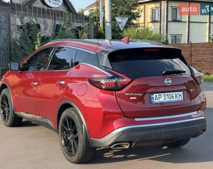 Червоний Ніссан Мурано, об'ємом двигуна 3.5 л та пробігом 69 тис. км за 20900 $, фото 26 на Automoto.ua
