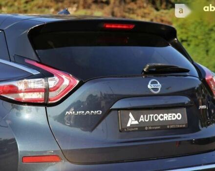 Ниссан Мурано, объемом двигателя 3.5 л и пробегом 122 тыс. км за 17400 $, фото 8 на Automoto.ua