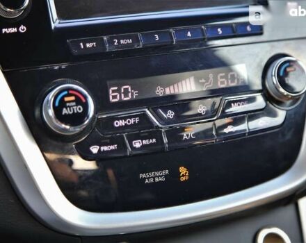 Ниссан Мурано, объемом двигателя 3.5 л и пробегом 122 тыс. км за 17400 $, фото 19 на Automoto.ua