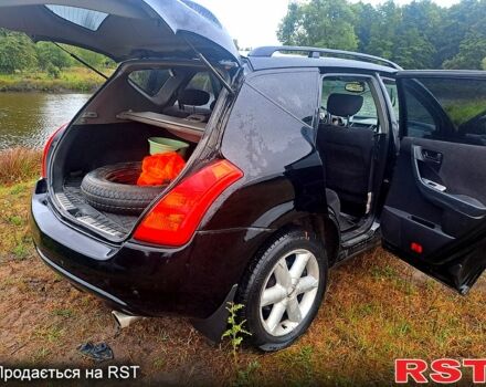 Ниссан Мурано, объемом двигателя 3.5 л и пробегом 0 тыс. км за 3300 $, фото 1 на Automoto.ua