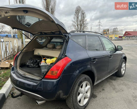 Ниссан Мурано, объемом двигателя 3.5 л и пробегом 195 тыс. км за 5600 $, фото 6 на Automoto.ua