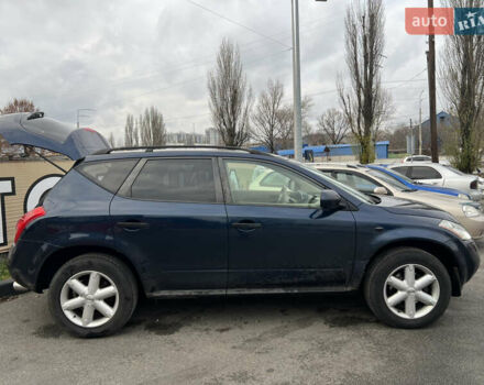 Ниссан Мурано, объемом двигателя 3.5 л и пробегом 195 тыс. км за 5600 $, фото 4 на Automoto.ua