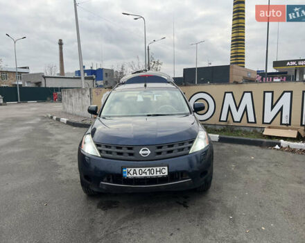 Ниссан Мурано, объемом двигателя 3.5 л и пробегом 195 тыс. км за 5600 $, фото 1 на Automoto.ua