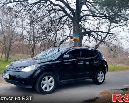 Ніссан Мурано, об'ємом двигуна 3.5 л та пробігом 177 тис. км за 6999 $, фото 5 на Automoto.ua