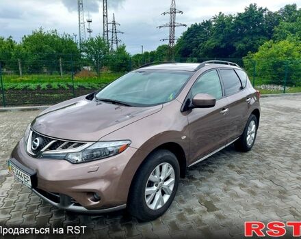 Ніссан Мурано, об'ємом двигуна 3.5 л та пробігом 0 тис. км за 16500 $, фото 4 на Automoto.ua