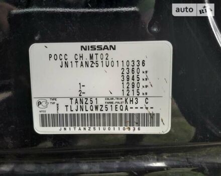 Ниссан Мурано, объемом двигателя 0 л и пробегом 49 тыс. км за 14800 $, фото 57 на Automoto.ua