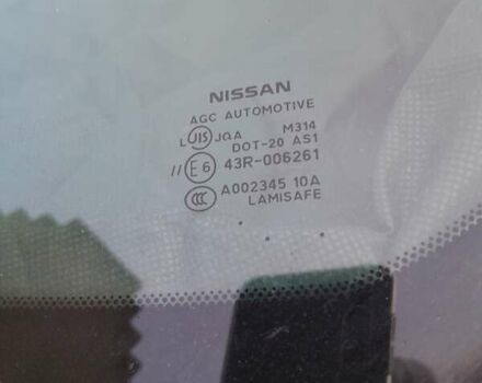 Ніссан Мурано, об'ємом двигуна 0 л та пробігом 49 тис. км за 14800 $, фото 84 на Automoto.ua