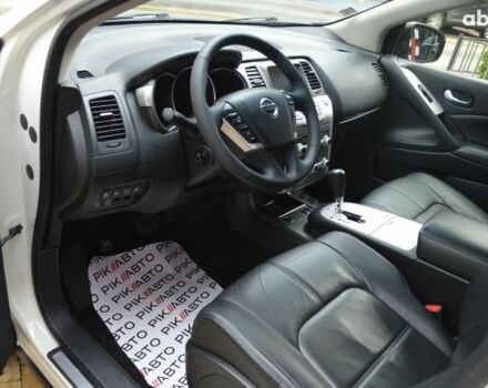 Ниссан Мурано, объемом двигателя 3.5 л и пробегом 152 тыс. км за 12900 $, фото 3 на Automoto.ua