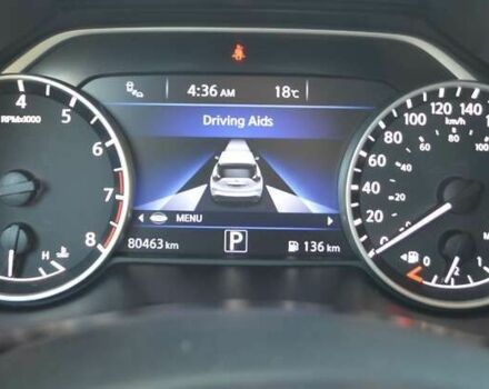 Ниссан Мурано, объемом двигателя 0 л и пробегом 80 тыс. км за 21000 $, фото 25 на Automoto.ua