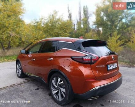 Ніссан Мурано, об'ємом двигуна 3.5 л та пробігом 71 тис. км за 19000 $, фото 20 на Automoto.ua