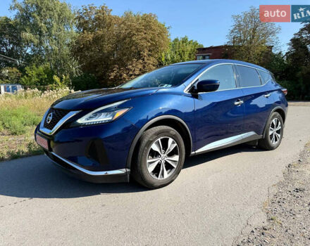 Ніссан Мурано, об'ємом двигуна 3.5 л та пробігом 190 тис. км за 17100 $, фото 3 на Automoto.ua