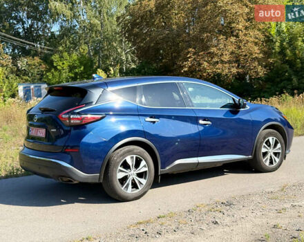 Ніссан Мурано, об'ємом двигуна 3.5 л та пробігом 190 тис. км за 17100 $, фото 14 на Automoto.ua