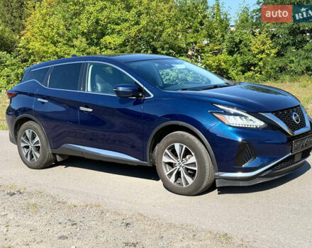 Ніссан Мурано, об'ємом двигуна 3.5 л та пробігом 190 тис. км за 17100 $, фото 8 на Automoto.ua