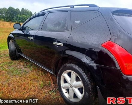 Ниссан Мурано, объемом двигателя 3.5 л и пробегом 0 тыс. км за 3300 $, фото 1 на Automoto.ua