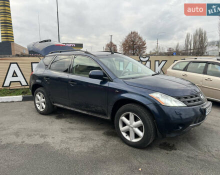 Ниссан Мурано, объемом двигателя 3.5 л и пробегом 195 тыс. км за 5600 $, фото 1 на Automoto.ua