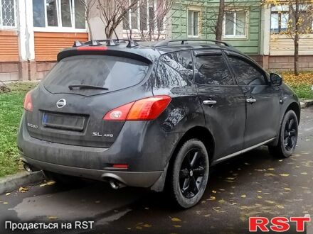 Ниссан Мурано, объемом двигателя 3.5 л и пробегом 230 тыс. км за 8400 $, фото 1 на Automoto.ua