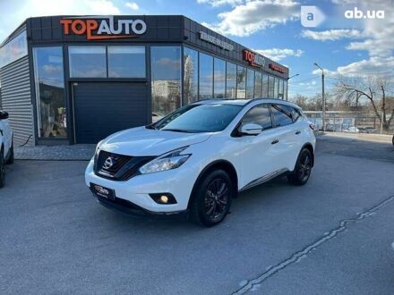 Ниссан Мурано, объемом двигателя 3.5 л и пробегом 57 тыс. км за 20600 $, фото 1 на Automoto.ua