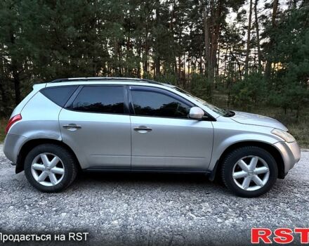 Серый Ниссан Мурано, объемом двигателя 3.5 л и пробегом 265 тыс. км за 5850 $, фото 4 на Automoto.ua