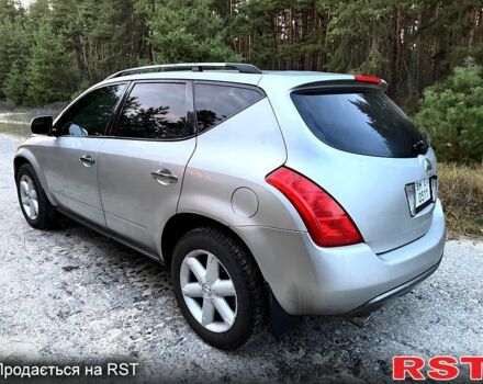 Серый Ниссан Мурано, объемом двигателя 3.5 л и пробегом 265 тыс. км за 5850 $, фото 3 на Automoto.ua