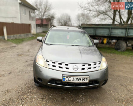 Серый Ниссан Мурано, объемом двигателя 3.5 л и пробегом 257 тыс. км за 5700 $, фото 6 на Automoto.ua