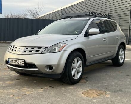 Серый Ниссан Мурано, объемом двигателя 3.5 л и пробегом 285 тыс. км за 3500 $, фото 7 на Automoto.ua