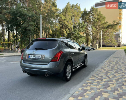 Сірий Ніссан Мурано, об'ємом двигуна 3.5 л та пробігом 305 тис. км за 5900 $, фото 12 на Automoto.ua