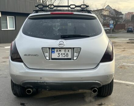 Серый Ниссан Мурано, объемом двигателя 3.5 л и пробегом 285 тыс. км за 3500 $, фото 4 на Automoto.ua