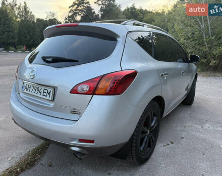 Серый Ниссан Мурано, объемом двигателя 3.5 л и пробегом 184 тыс. км за 9200 $, фото 3 на Automoto.ua