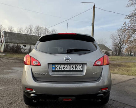 Серый Ниссан Мурано, объемом двигателя 2.49 л и пробегом 266 тыс. км за 12000 $, фото 49 на Automoto.ua
