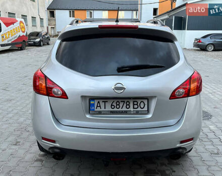 Сірий Ніссан Мурано, об'ємом двигуна 2.49 л та пробігом 266 тис. км за 8900 $, фото 8 на Automoto.ua