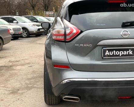 Серый Ниссан Мурано, объемом двигателя 3.5 л и пробегом 230 тыс. км за 15340 $, фото 13 на Automoto.ua
