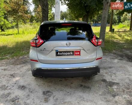 Сірий Ніссан Мурано, об'ємом двигуна 3.5 л та пробігом 144 тис. км за 15940 $, фото 5 на Automoto.ua