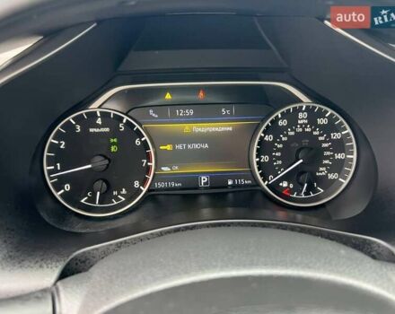 Серый Ниссан Мурано, объемом двигателя 3.5 л и пробегом 150 тыс. км за 15800 $, фото 15 на Automoto.ua