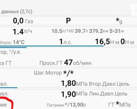 Сірий Ніссан Мурано, об'ємом двигуна 3.5 л та пробігом 19 тис. км за 27300 $, фото 40 на Automoto.ua