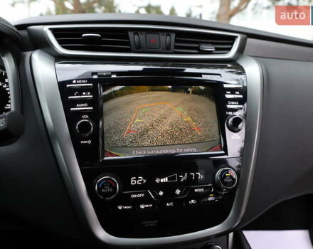 Серый Ниссан Мурано, объемом двигателя 3.5 л и пробегом 1 тыс. км за 26899 $, фото 130 на Automoto.ua