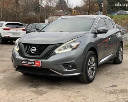 Сірий Ніссан Мурано, об'ємом двигуна 3.5 л та пробігом 230 тис. км за 15340 $, фото 1 на Automoto.ua