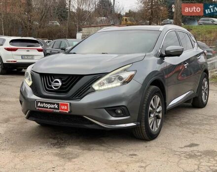 Сірий Ніссан Мурано, об'ємом двигуна 3.5 л та пробігом 230 тис. км за 15340 $, фото 1 на Automoto.ua