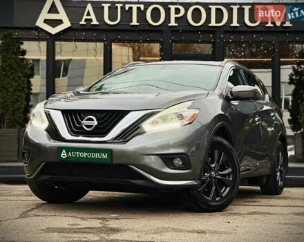 Серый Ниссан Мурано, объемом двигателя 3.5 л и пробегом 141 тыс. км за 15500 $, фото 1 на Automoto.ua