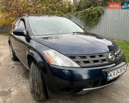 Синій Ніссан Мурано, об'ємом двигуна 3.5 л та пробігом 195 тис. км за 5800 $, фото 6 на Automoto.ua